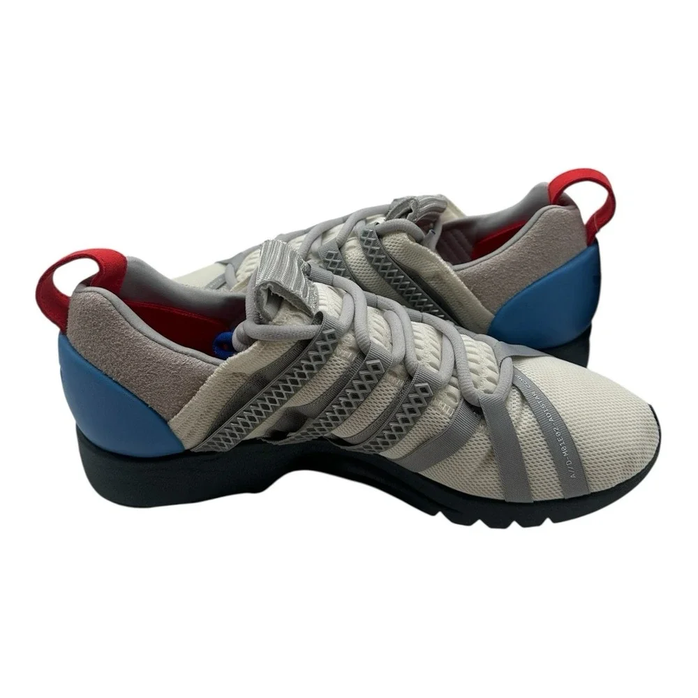 adidas consortium adistar